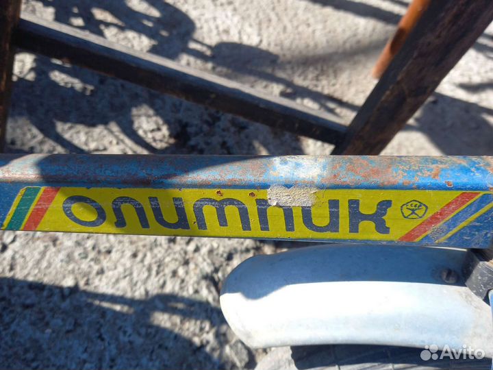 Детский велосипед олимпийская СССР