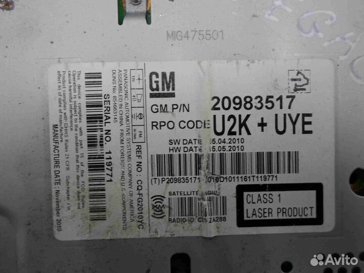 Магнитола Buick Regal 5 20983517