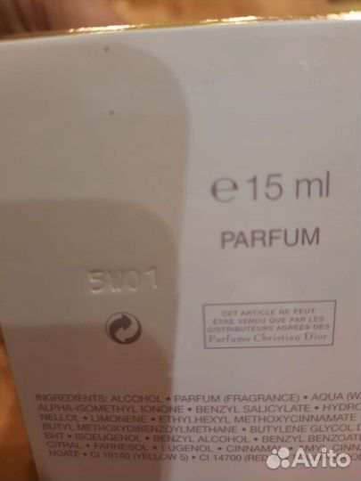 Духи Dior Jadore