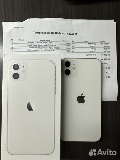 iPhone 11, 64 ГБ