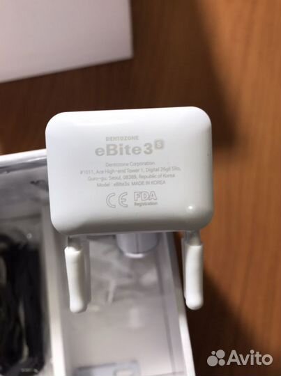 Осветительный прибор