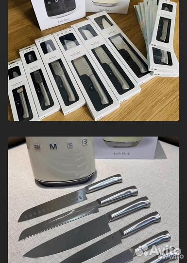 Набор ножей Smeg