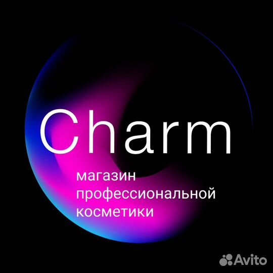 Продавец консультант в магазин проф.косметики