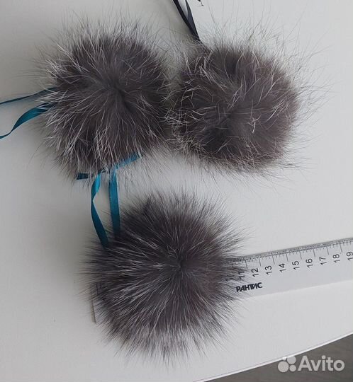 Меховые помпоны