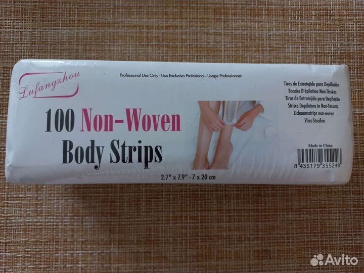 Полоски для депиляции