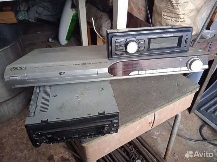 Проигрыватель DVD