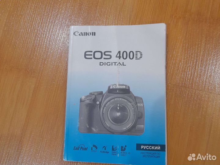 Зеркальный фотоаппарат canon eos 400d