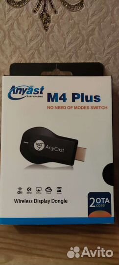 Wifi адаптер для телевизора