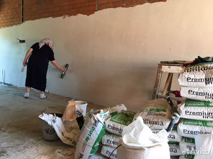 Ремонт и отделка квартир