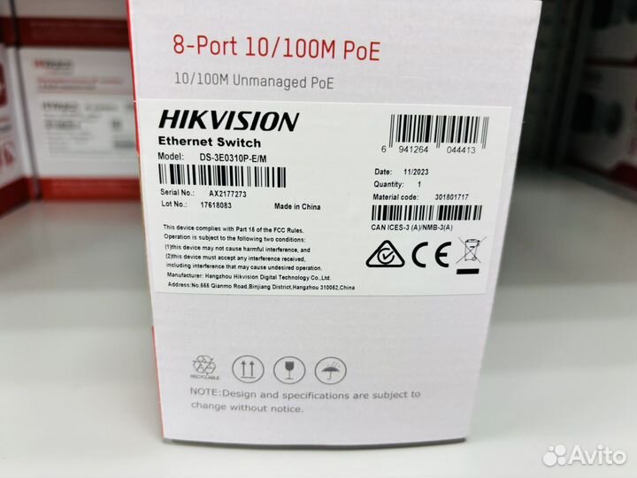 Коммутатор Hikvision DS-3E0310P-E/M