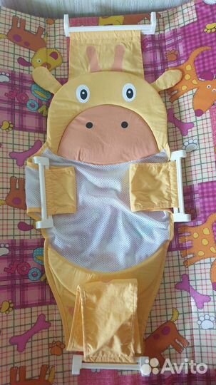 Гамак для купания