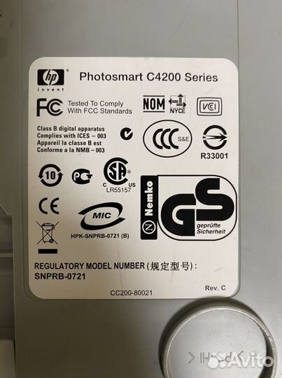 Принтер Photosmart C4200 Series