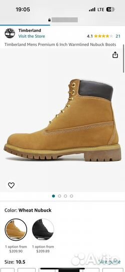 Ботинки timberland