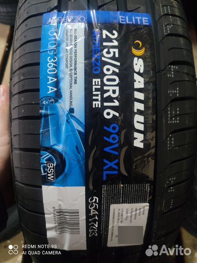 Sailun Atrezzo Elite 215/60 R16 99V