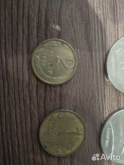 Продам монеты