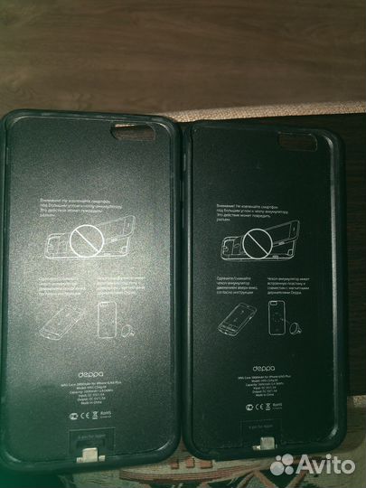 Чехол аккумулятор iPhone 6 +, 6s+