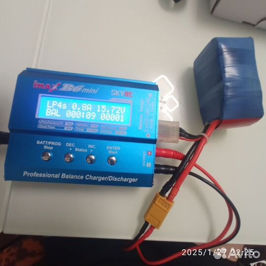 Большой fpv kit (4