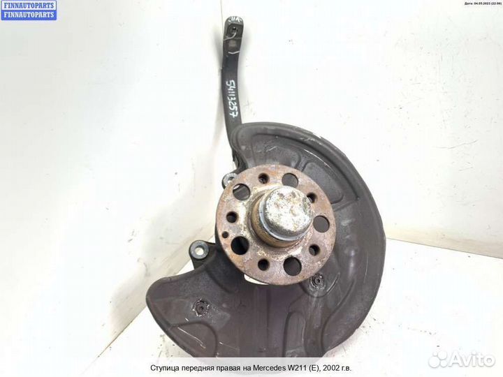 Хаб перед/право Mercedes-Benz E (W211), 2002