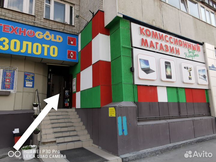 Беспроводная мышь W-004 tm