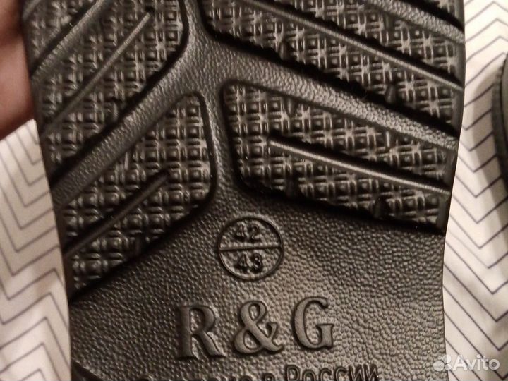 Дутики мужские зимние 42/43