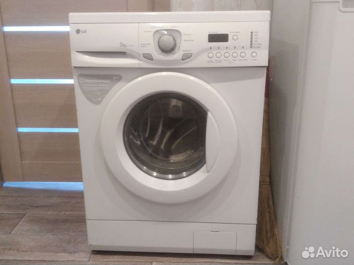 Стиральная машина бу