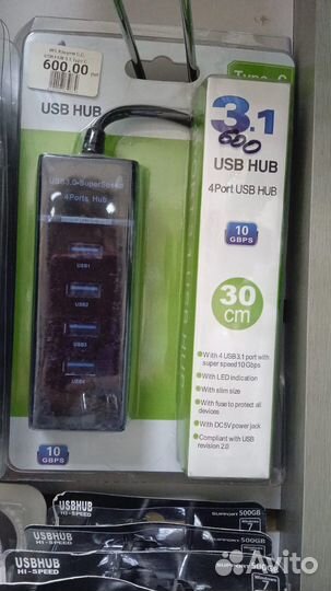 Разветвитель usb 3.0