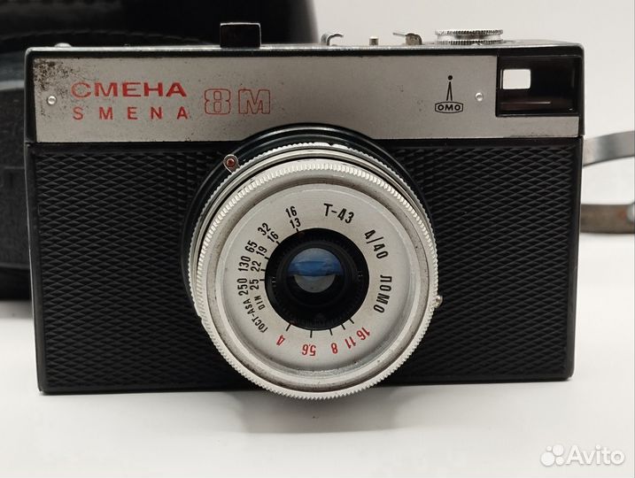 Фотоаппарат Смена 8М