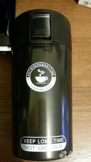 Термокружка 200мл