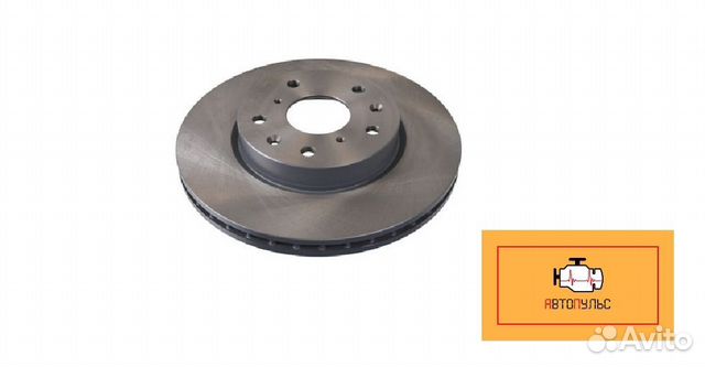 Диск тормозной передний Suzuki SX4