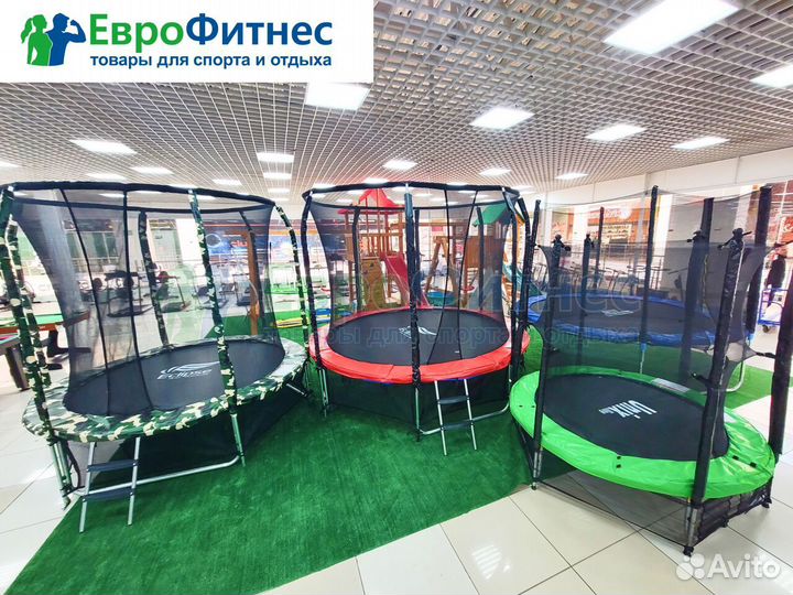 Батут для дома / уличный