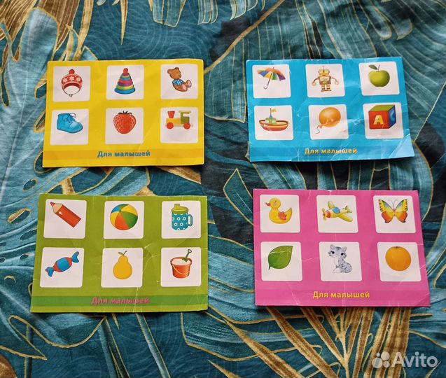 Лото пластмассовое для малышей