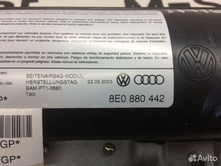 Подушка безопасности боковая задняя правая Audi A4