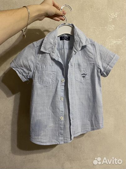 Школьная форма для мальчика