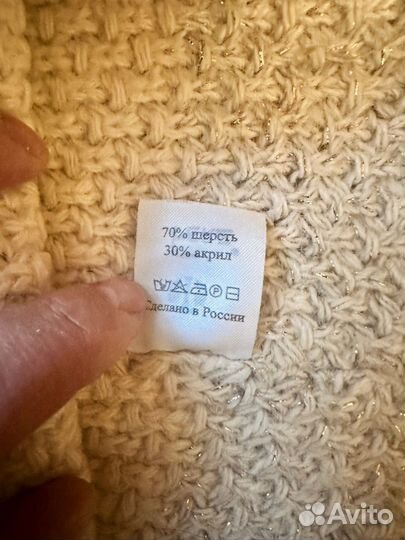 Шапка женская