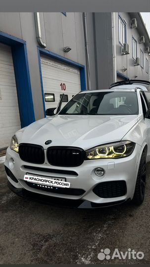 Губа / сплиттер / юбка для BMW X5 F15 черная