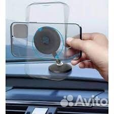 Держатель автомобильный магнитный Tanyoo Z8