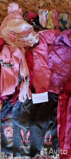75 вещей рост 93-98 (2 пакета)