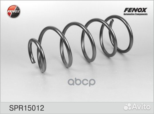 SPR15012 пружина подвески передняяFord Focus I