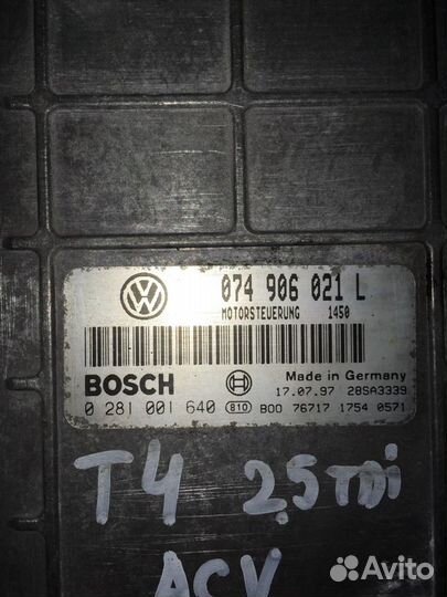 Эбу 074906021L VW Transporter T4 2.5tdi ACV