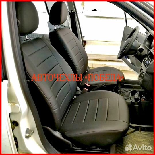 Чехлы из экокожи LADA Granta чёрные Классика