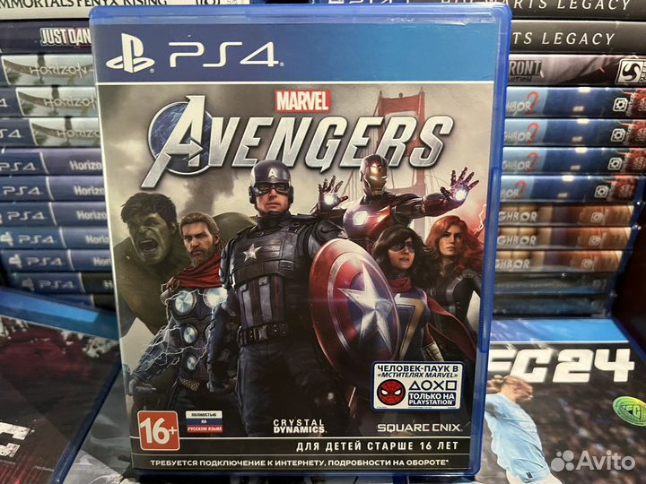 Диск Мстители Marvel Avengers PS4