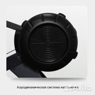 Профессиональный гребной тренажер