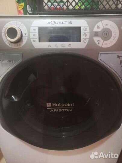 Бак для стиральноймашин аристон