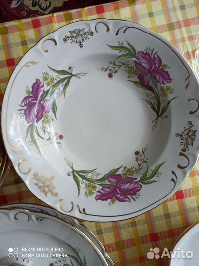 Столовый сервиз новый 'Ирис' позолота СССР