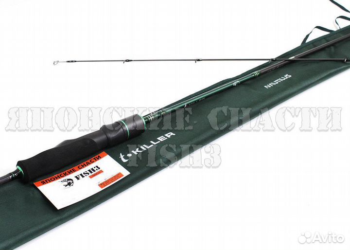 Спиннинг Nautilus T-Killer T-KS-732L 221см 4-14гр