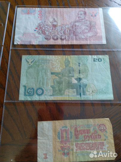 Иностранные,ссср монеты банкноты 20,21 века,разные