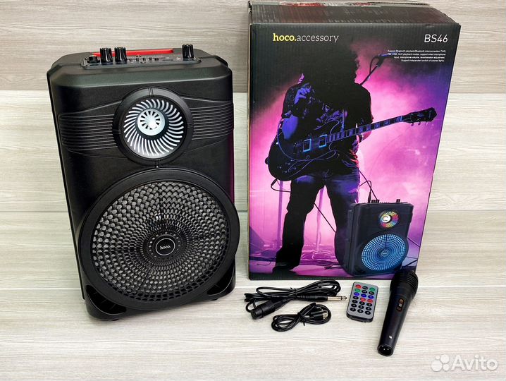 Колонка большая блютуз