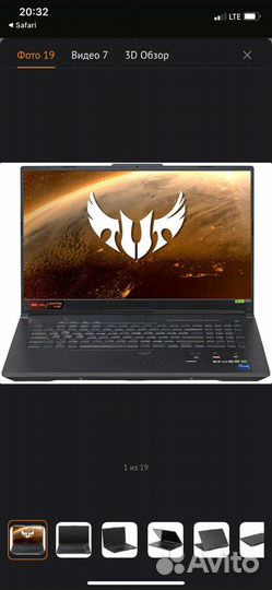 Игровой ноутбук asus tuf gaming f17