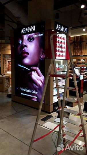 Видеоэкран