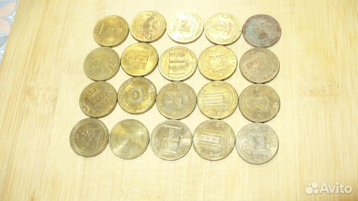 Редкие монеты 10 рублей